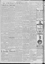 giornale/TO00185815/1921/n.56, 5 ed/004